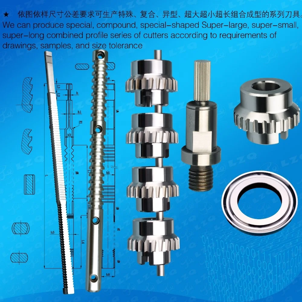 Circular hole broach push broach slotting cutter