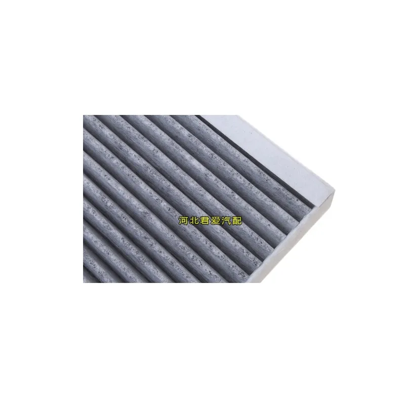 High performance  air cabin filter car cabin filter for OE NO. 87139-47010,LC47-61-P11,72880-AJ000,CU2131