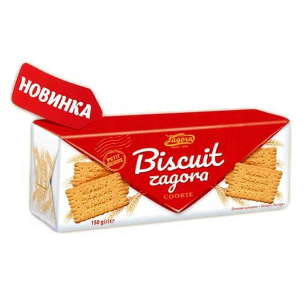 
Tasty box packaging sweet biscuits 