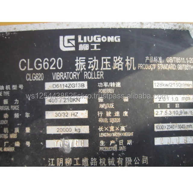Хорошее состояние, хорошая цена, Подержанный дорожный каток LiuGong 620 для продажи