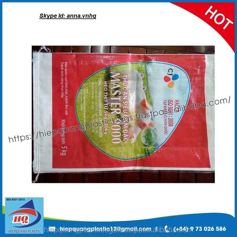 
BOPP laminated pp woven bag/ BOPP block bottom bag/ easy open top bag 