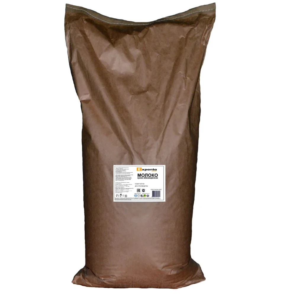 
First Class Cheap Whey Protein 25kg And Raw Whey Protein Powder From Belarus 