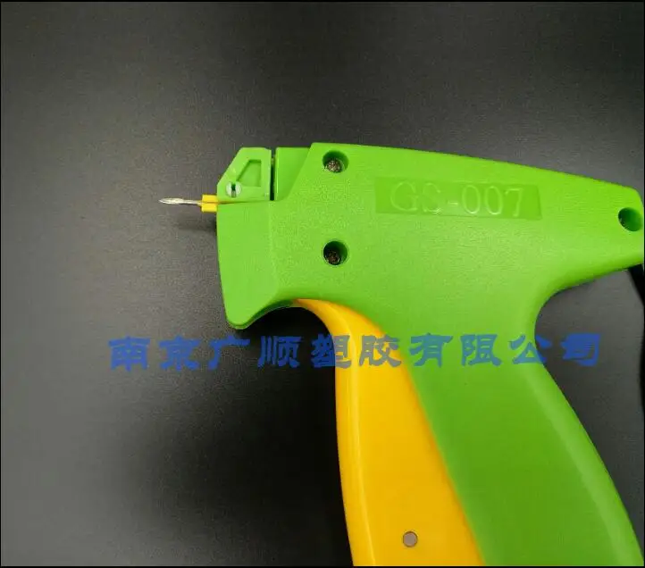 Micro Stitch Tag Gun/Basting gun