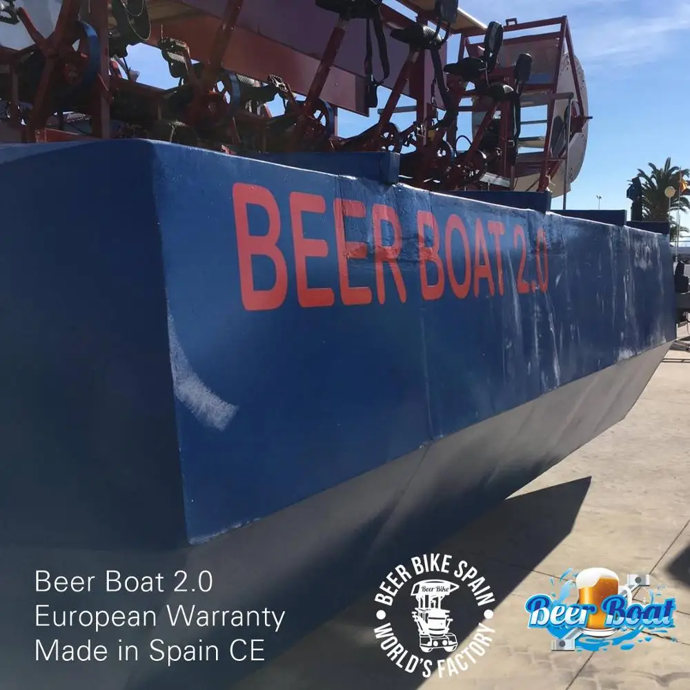 BEER BOAT PUB