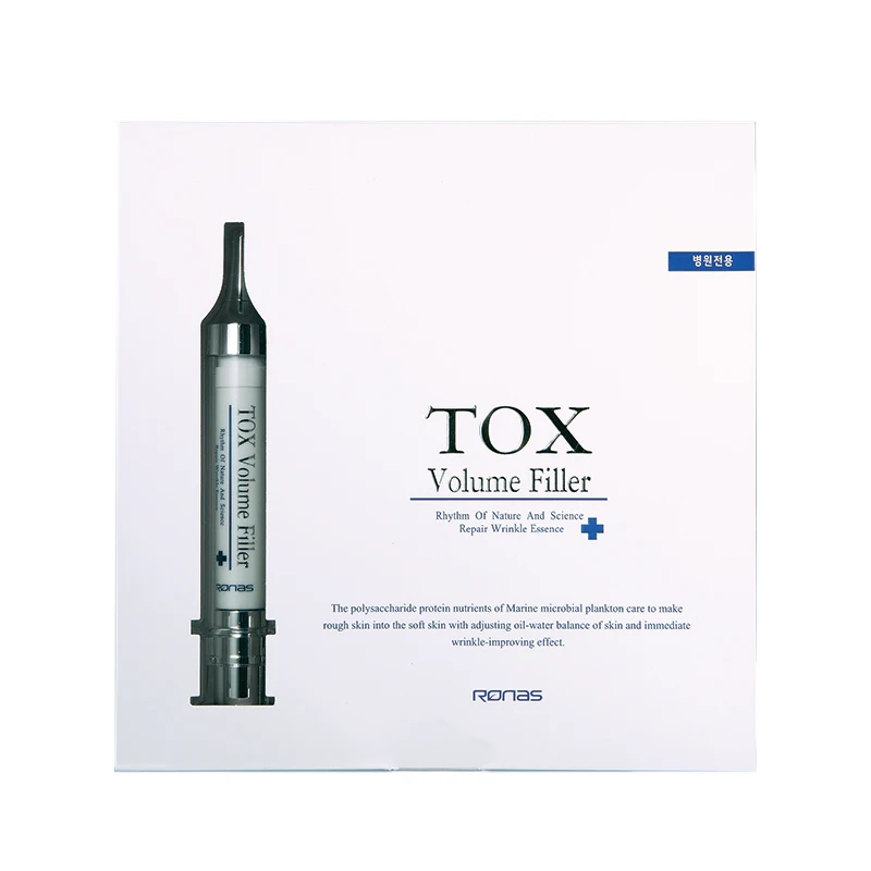 Volume filling serum, anti wrinkle, Korean brand cosmetics