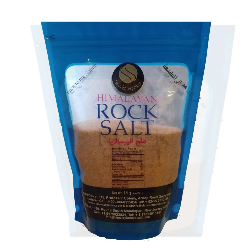 Elevate Your Culinary Creations Discover the Delicate Flavor of Himalayan Pink Edible Salt from Sian Enterprises