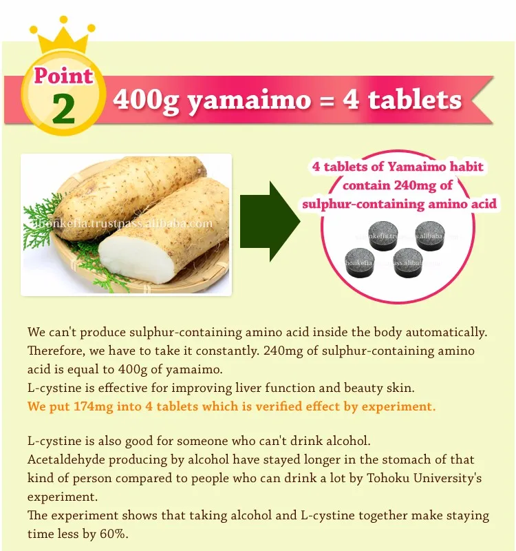 
Yamaimo habits ~pre pregnant, healthy baby, anti aging~ Japanese organic product 