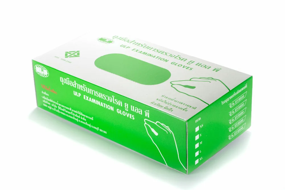 Nitrile Powder Free Non-Sterile