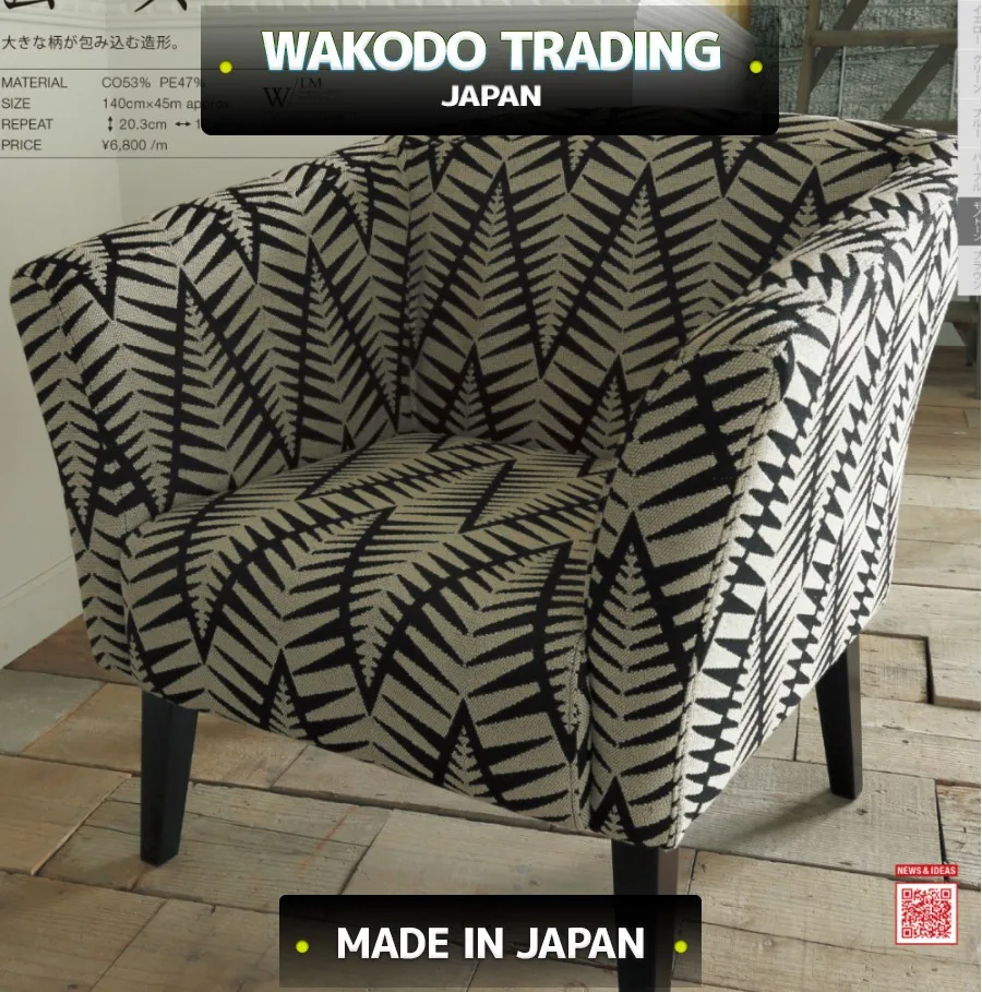 FURNISHING UPHOLSTERY FABRICS