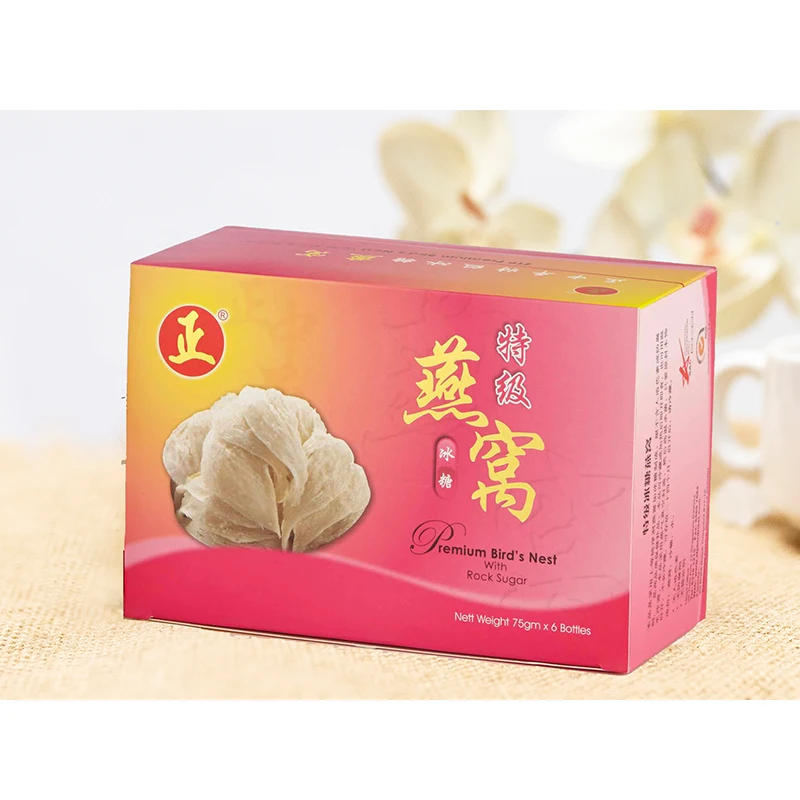 
ZTP Premium Rock Sugar Bird Nest of Drink Beverage 