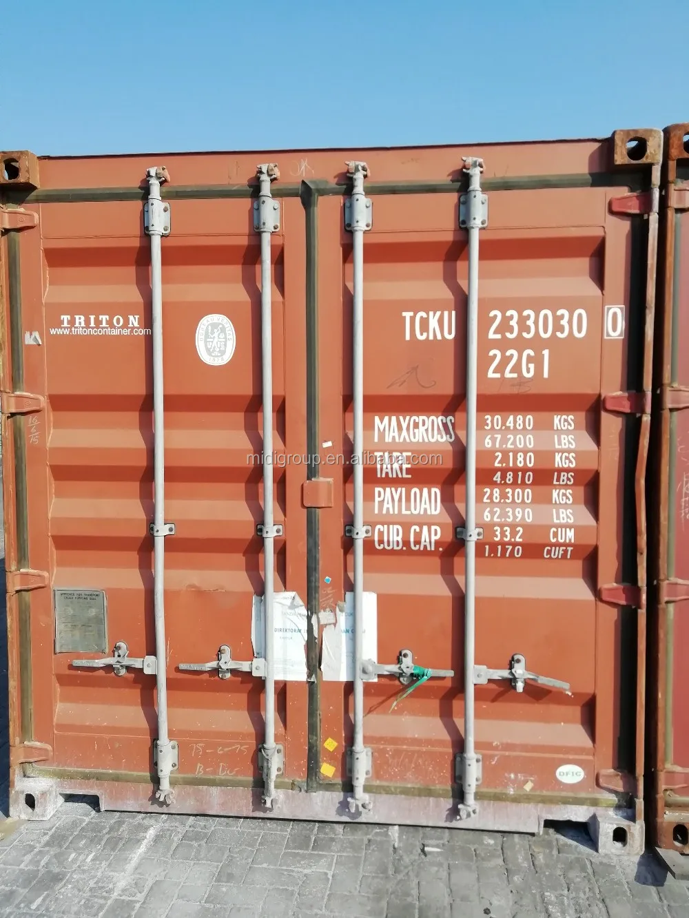 
Mono dicalcium Phosphate MCP for Animal use 