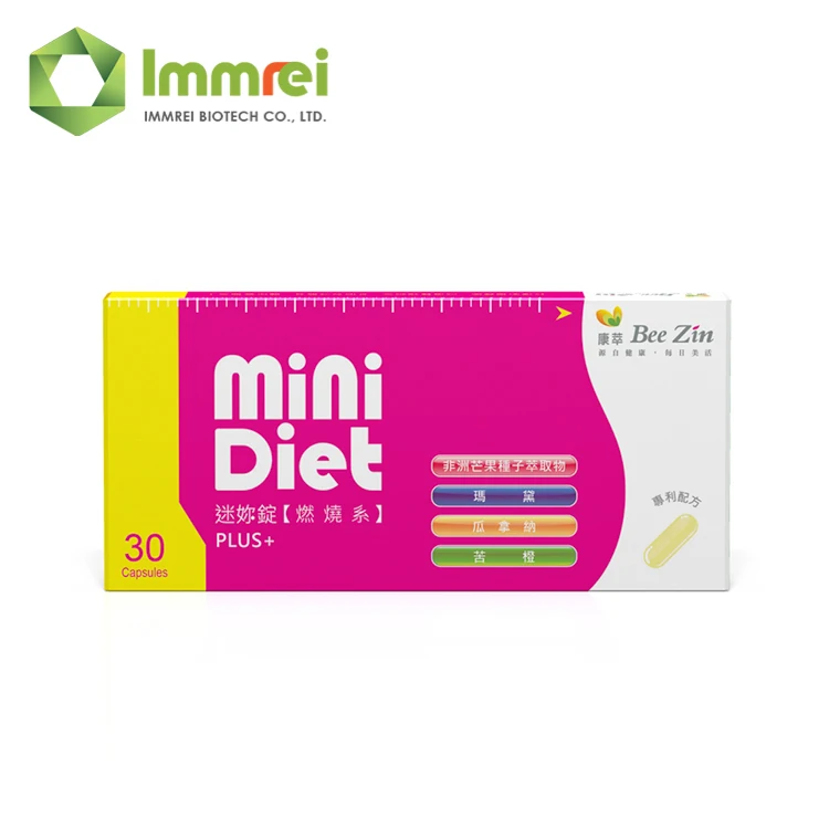 Weight Reduce Loss Fat Capsules Slimming Dietary Fiber Pills