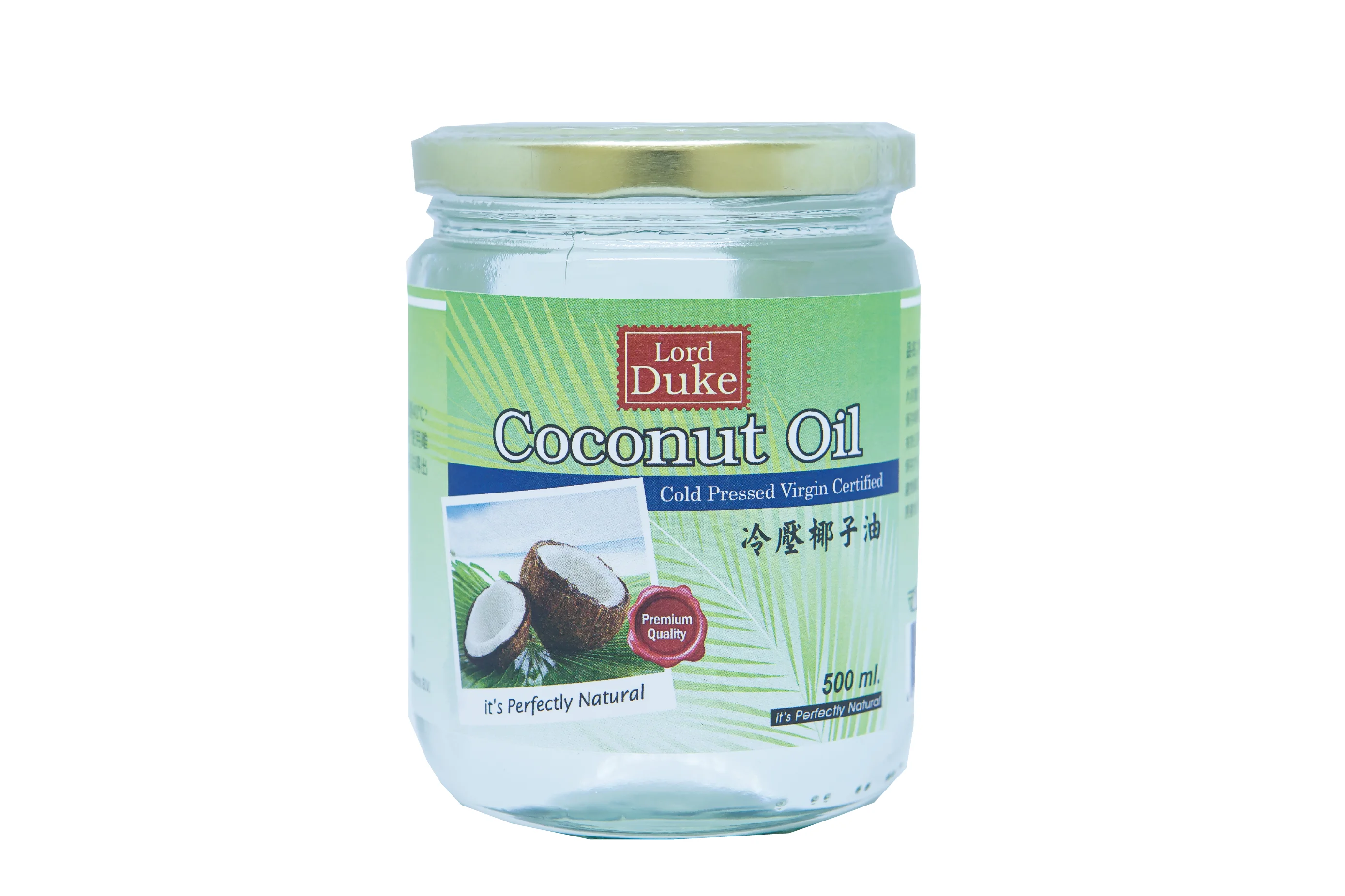 Lordduke Extra Thailand Cold Pressed Organic Virgin Coconut Oil mct
