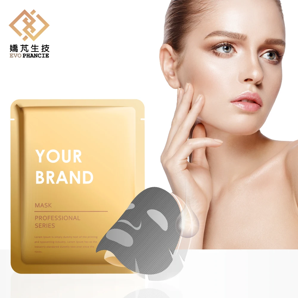 Taiwan made whitening facial mask bio cellulose mask