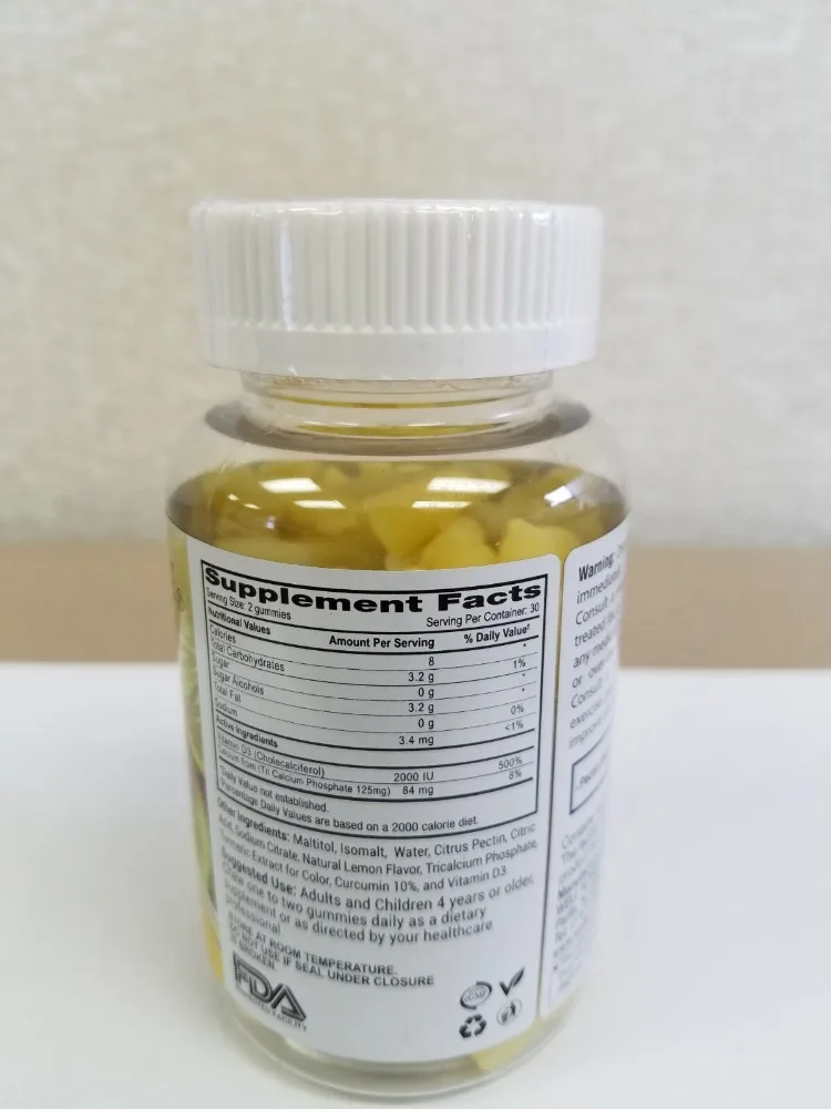 
Omega 3 Gummy Vitamins 