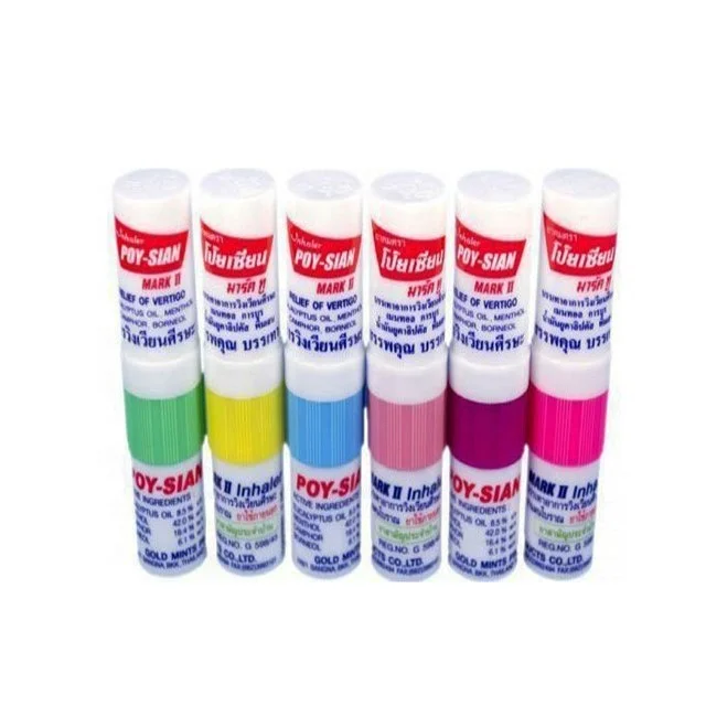 THAI HERB POY SIAN MARK II NASAL INHALER 2 CC.