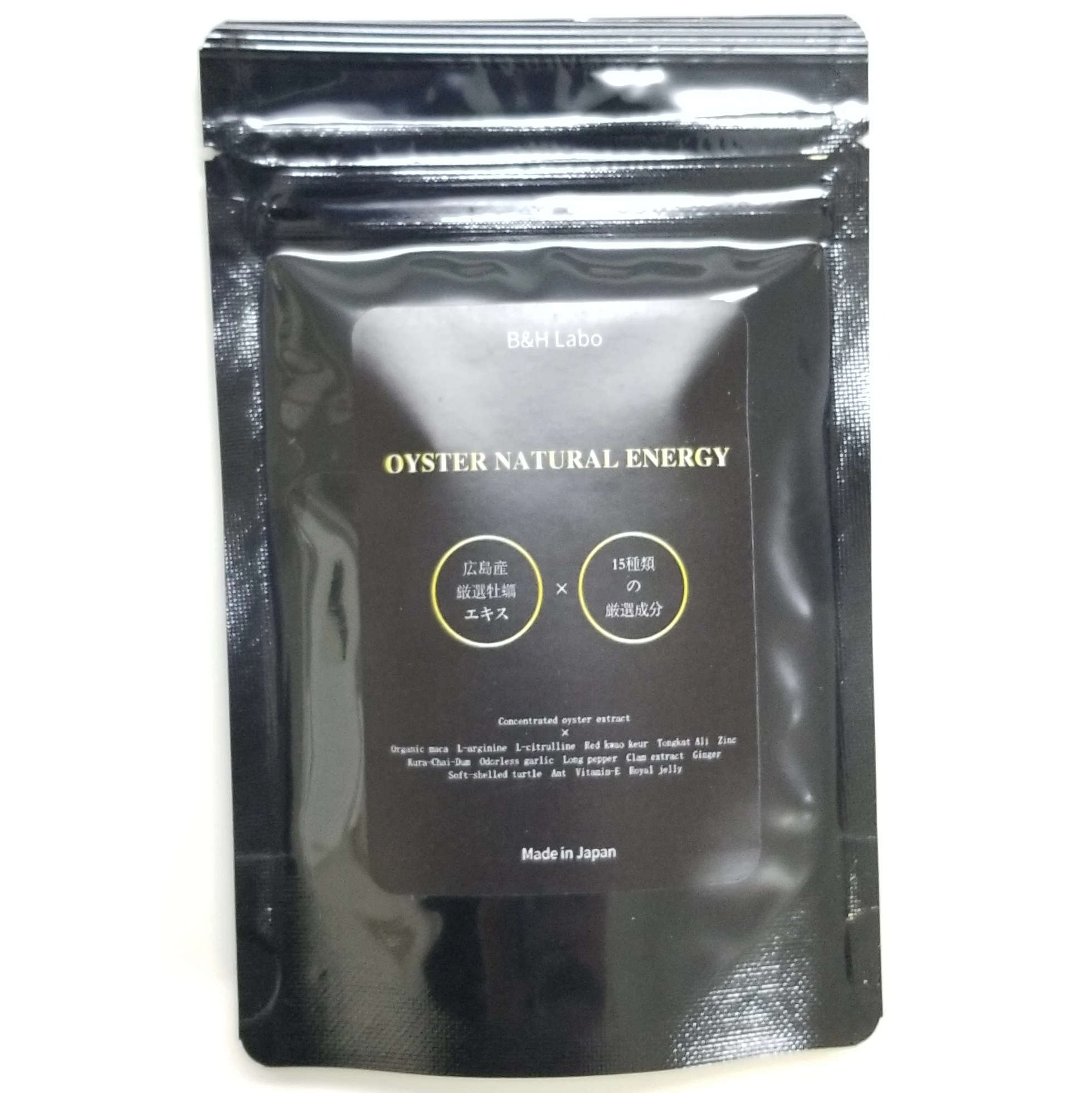 
Natural herb maca men long hard thick penis enlargement pills made in Japan OYSTER ENERGY 