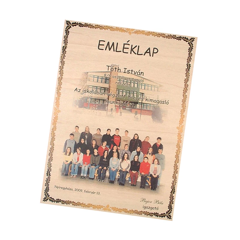 Гравированный гибкий шпон, подарочный сертификат