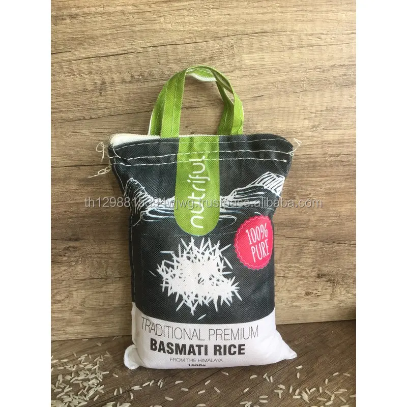 Сырой рис масоори от поставщика