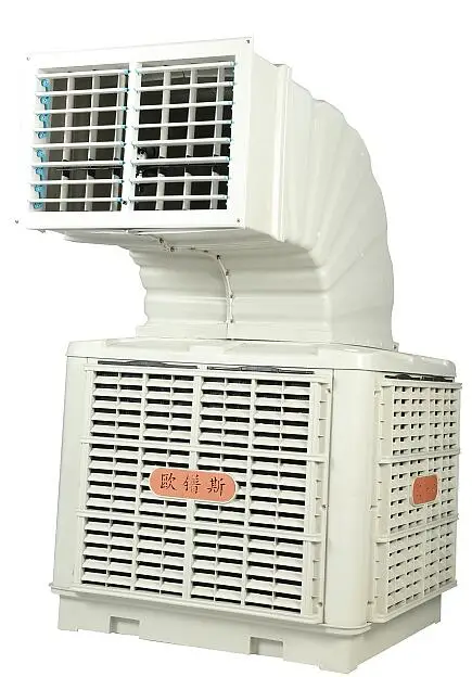 Air Cooler/ Evaporative air cooler/ Evaporative cooling unit industrial