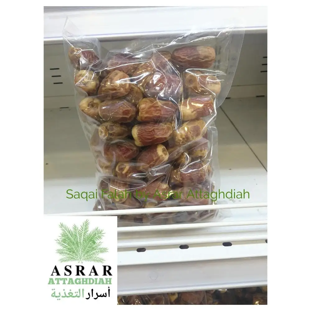 
Saqai Dates | 100% Premium Natural Saudi Dates 