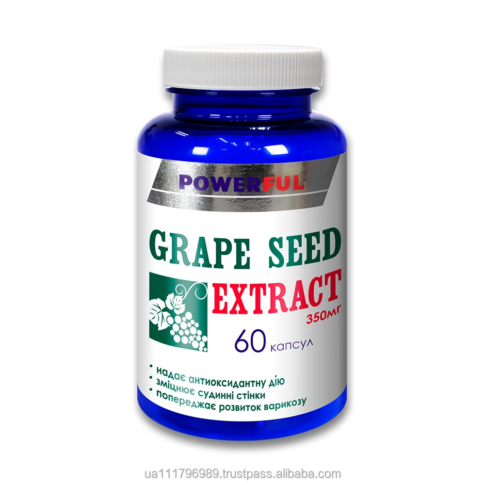GRAPE SEEDS EXTRACT by Powerful Heart protection dietary supplement in capsules Health Nutrition