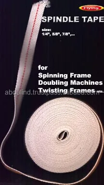 Шнур для шнуровки карт пробивных Jacquard Loom // шнур шпинделя