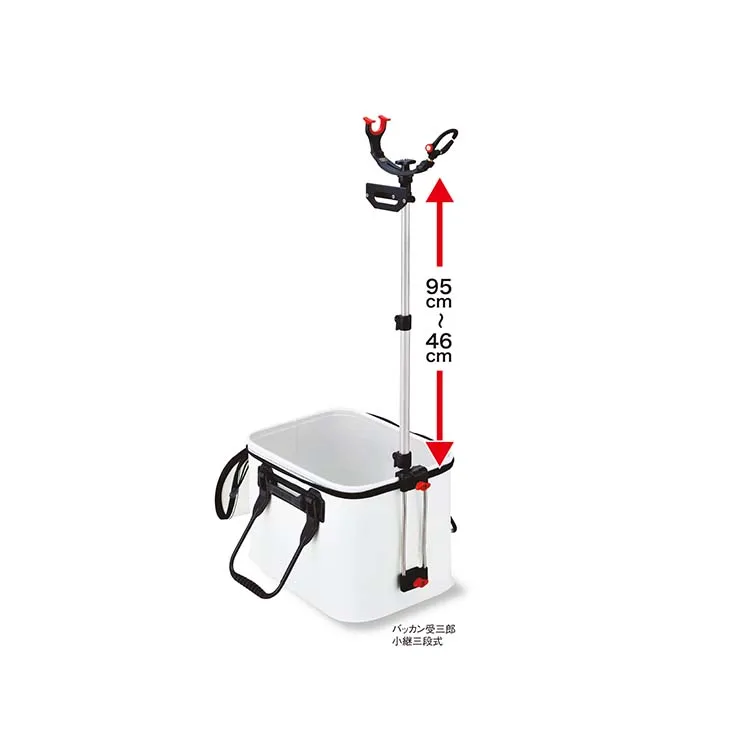 Высокоинтенсивная Гибкая качающаяся Удочка с сумкой