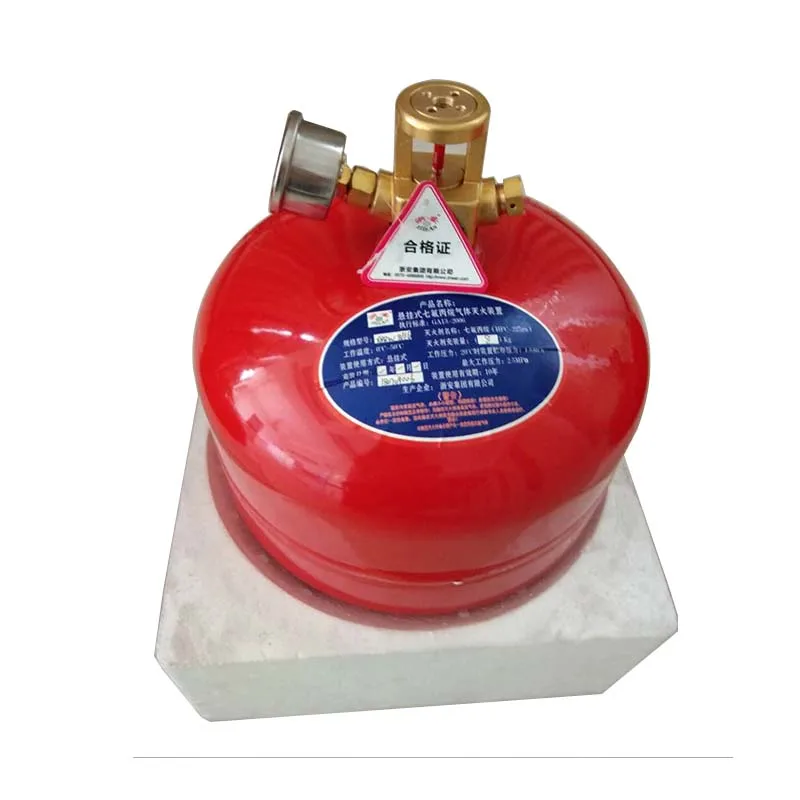 2019 Automatic Hanging Powder Fire Extinguisher
