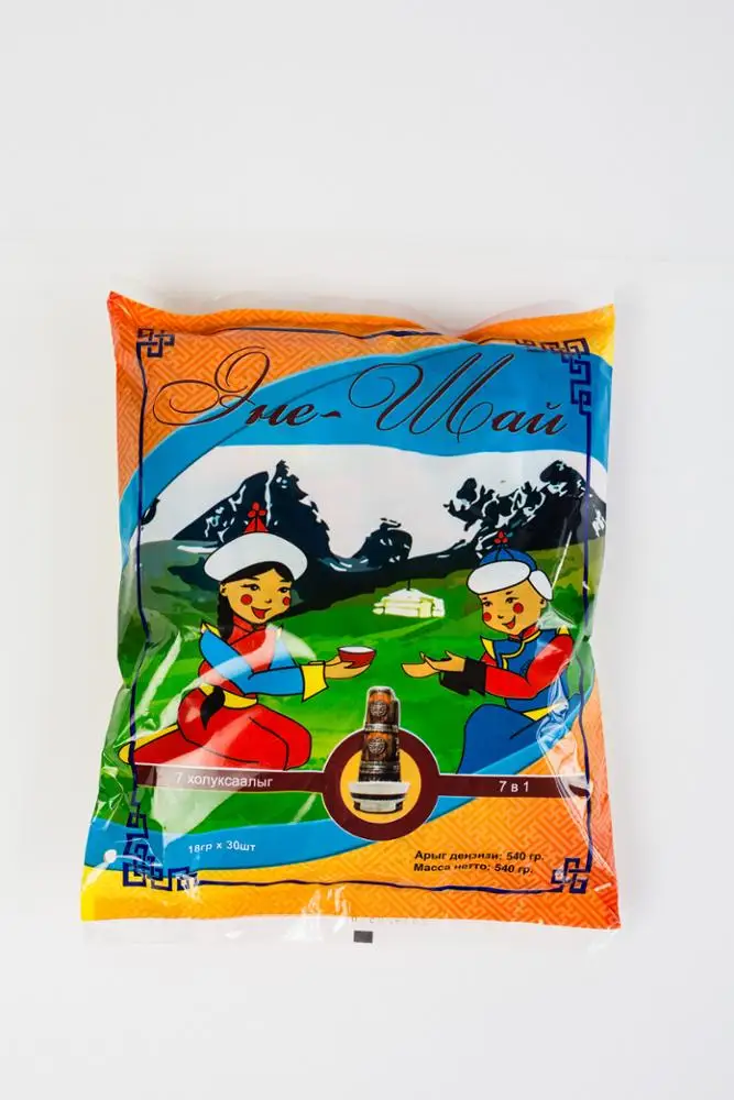 
Unique Ene-Shai Tuvan Green tea with milk 