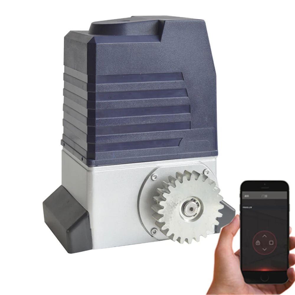 Bo Hui 370w AC Motor Sliding window lock electric motor