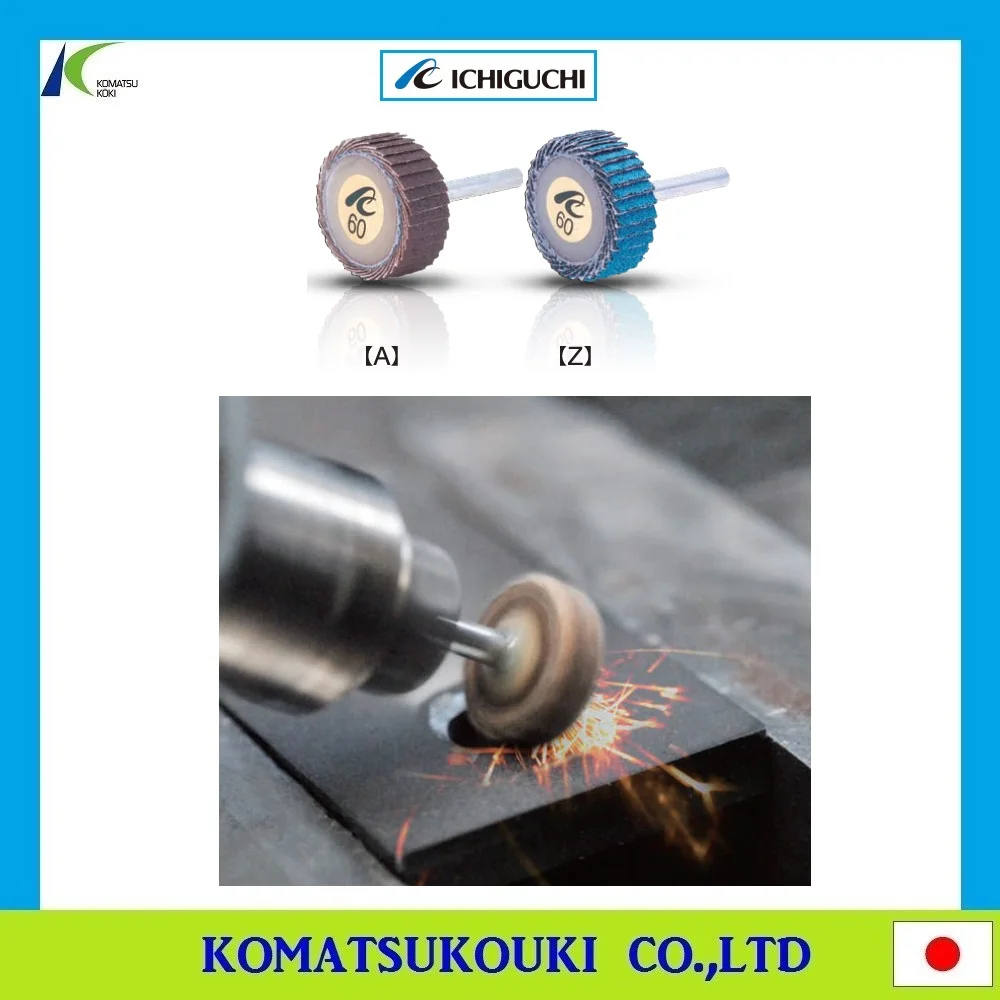 Professional Japan ICHIGUCHI abrasive cloth disc--PGA-X Flap Disc