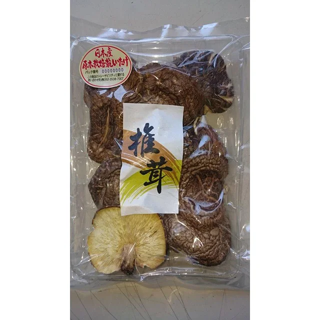 
Wild Brown Dried M size Bareha-shiitake for longevity secret 