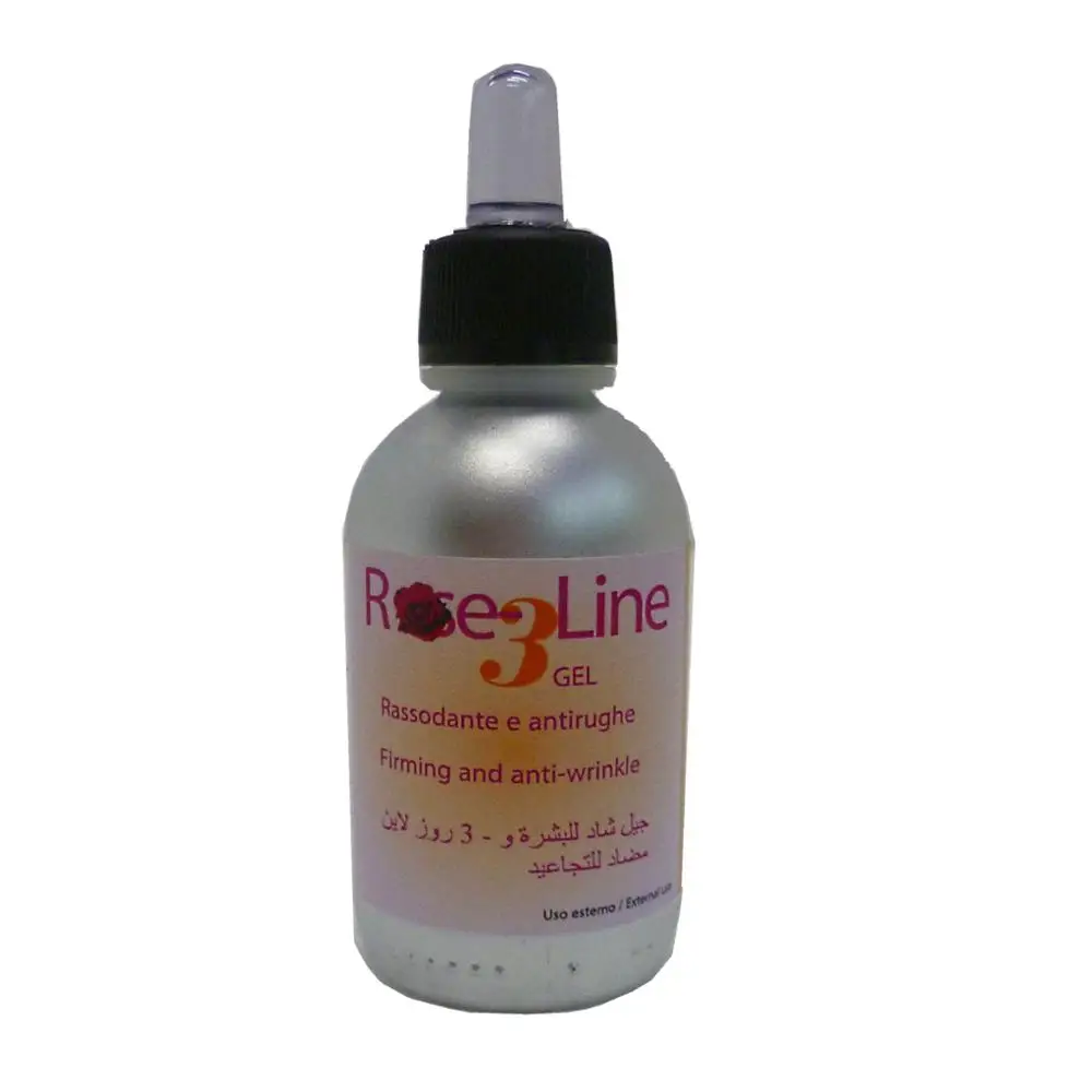
Italian organic aloe vera gel cream: the aloe vera based fresh herbal cosmetics 