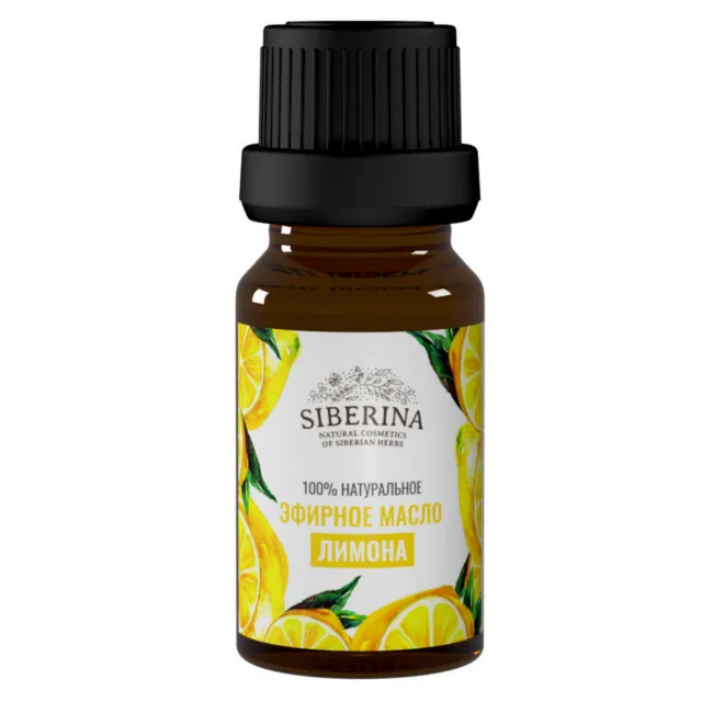 100% PURE Beauty Bio LEMON ESSENTIAL OIL