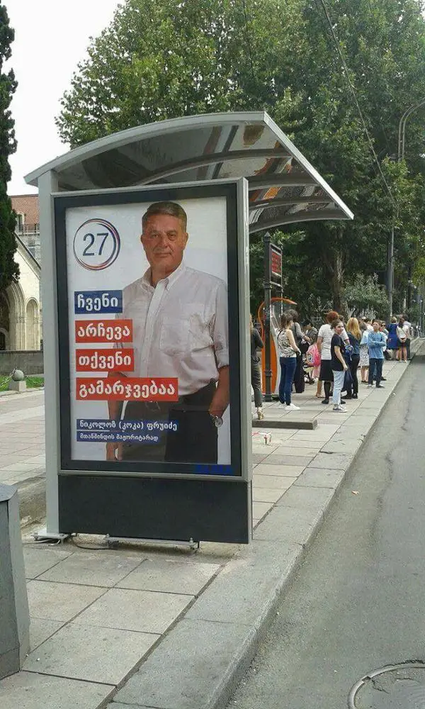 Wall Panel Bus Shelter  Advertisement Bus Stop with MUPI Customizable New Model Best High Quality