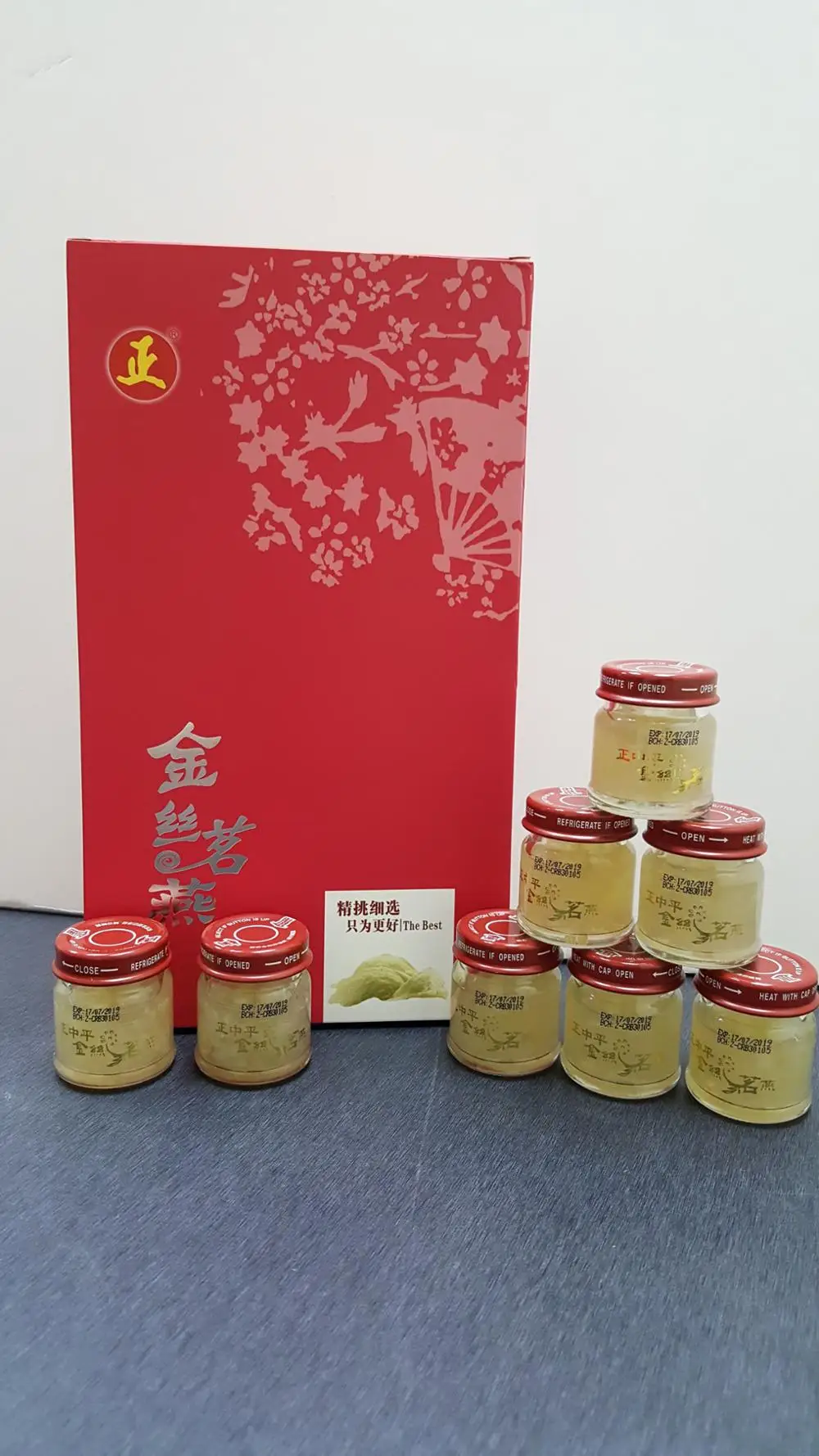 
Malaysia Exclusive Little Swallow Bird Nest Drink 