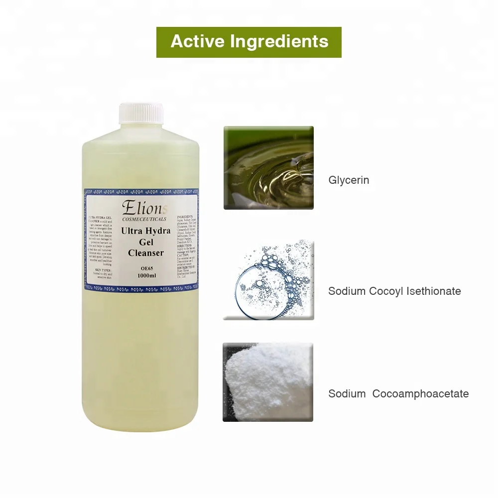 Private Label ODM/OEM Deep Cleansing Nourishing Gel Foam Amino Acid Hydrating Facial Cleanser Dry Adult Skin Glycerin Daily