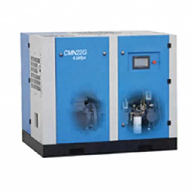 Screw Air Compressor Permanent Magnet motor variable frequency oil free rotary screw air compressors