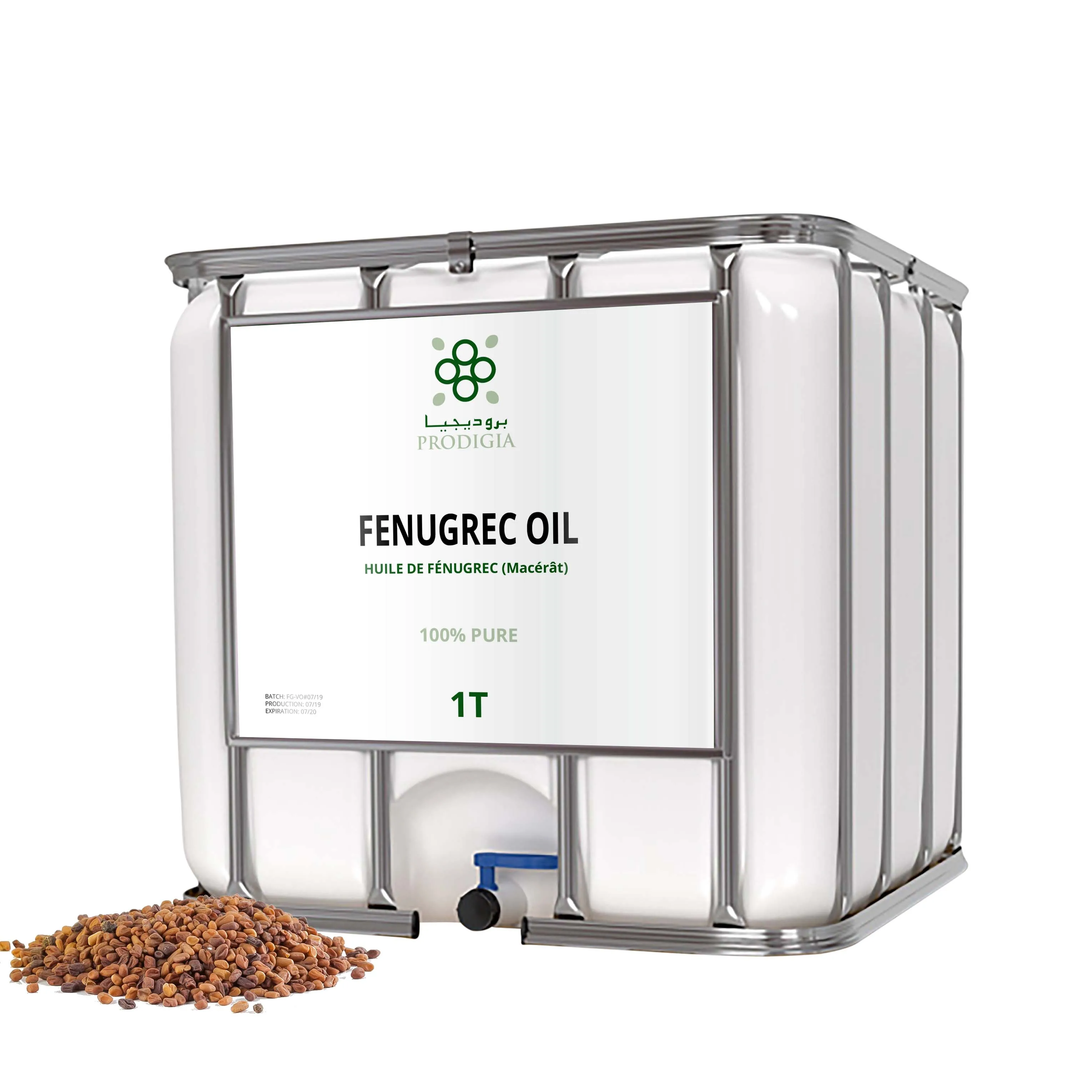 
Fenugreek Oil (huile de fenugrec) From Morocco Premium Quality 