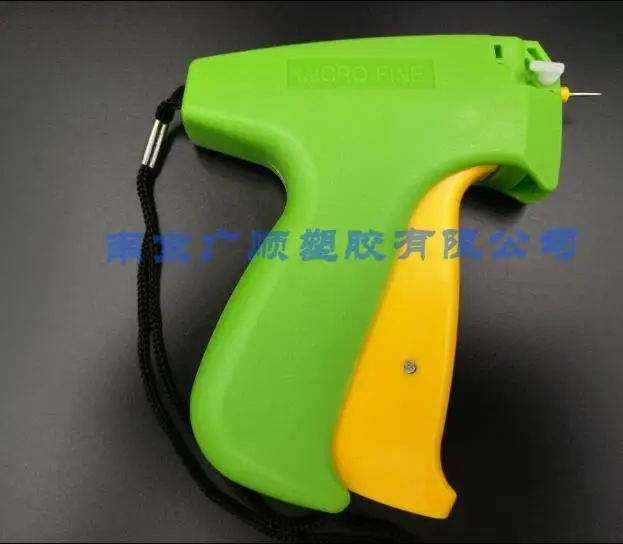 Micro Stitch Tag Gun/Basting gun