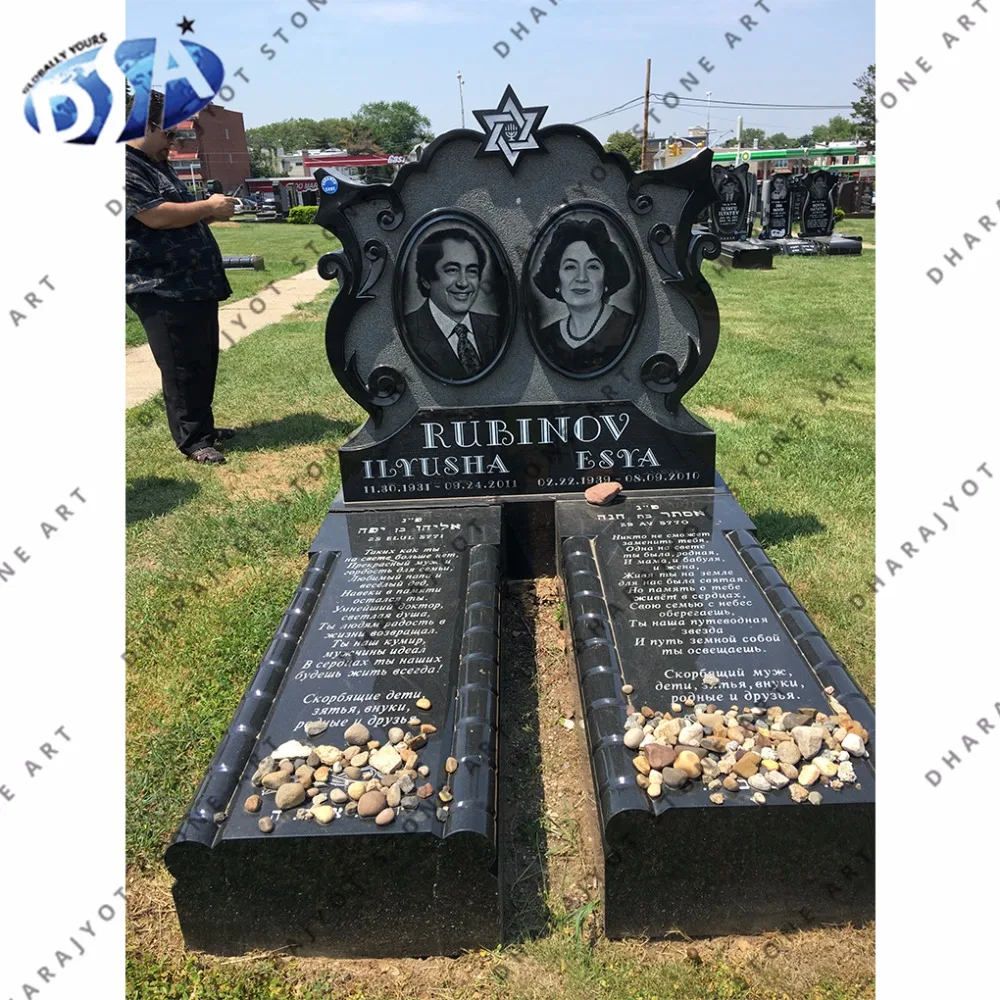 Большой и Гигантский Размер, индивидуальный камень для наружного и наружного применения, набор двойных черных надгробий и памятников из Натурального гранита