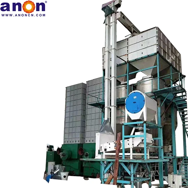 ANON paddy dryer and steam boiler for rice mill