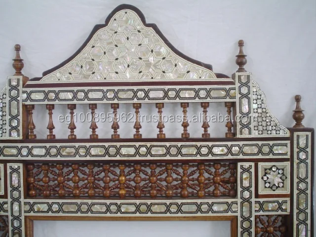 W37 MOP Mother Of Pearl Wood Inlaid Mirror Frame