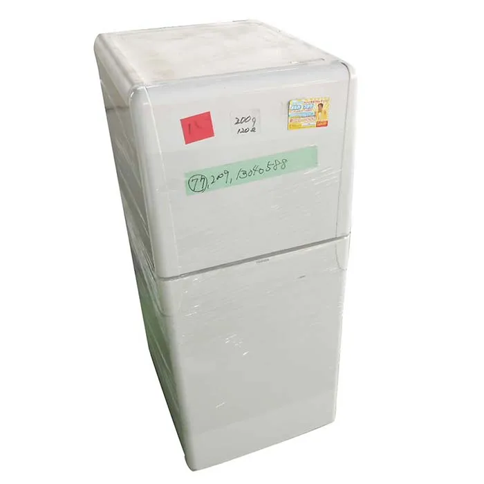 
Used home small low price ice cream freezer vertical fridge from Japan 