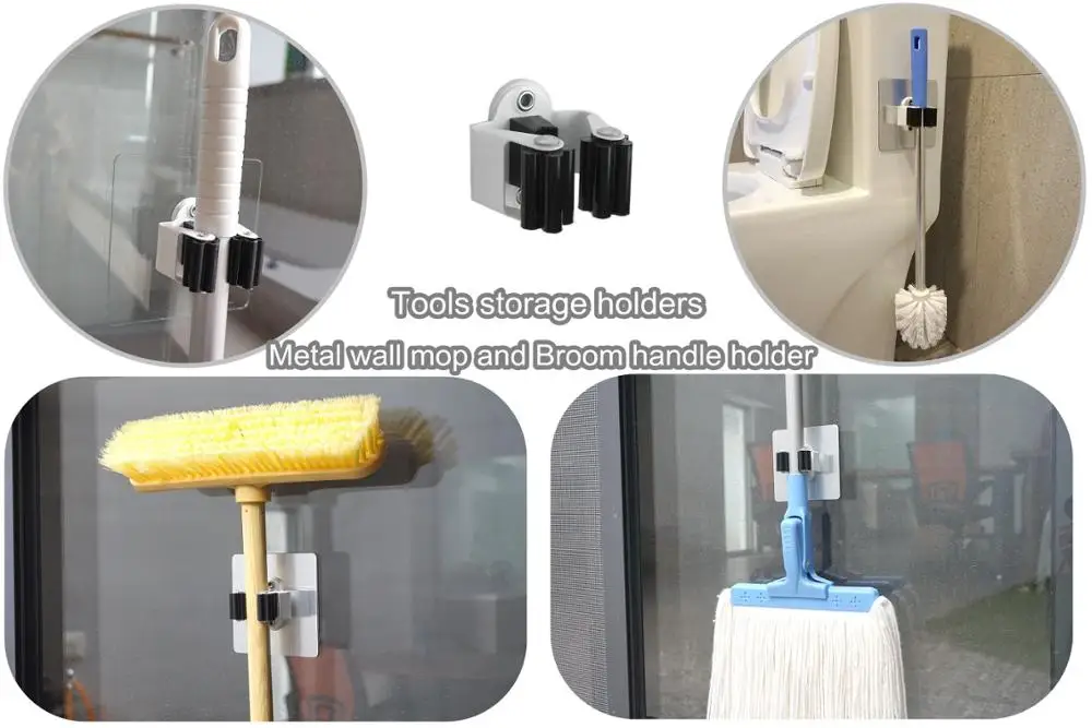 BROOM MOP HOLDER, BROOM GRIPPER HOLD SELF ADHESIVE REUSABLE NO DRILLING SUPER ANTI-SLIP WALL MOUNTED STORAGE RACK