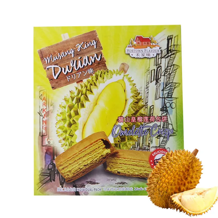 
Hoetown Flavour Delicious Fresh Musang King Durian Omelette Crisp Snack 