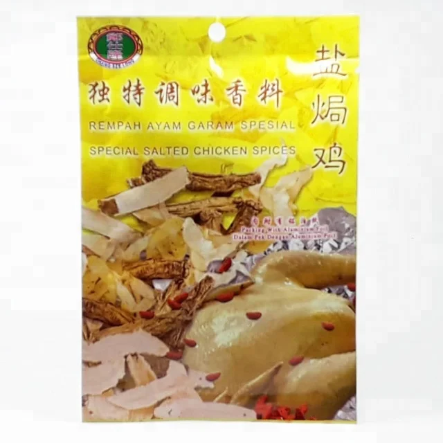 
CSL Special Salted Chicken Spices 30gm 