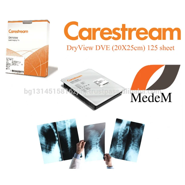 Carestream(Kodak) DVE 20x25cm 125 SH Dry View Blue Laser Imaging Film