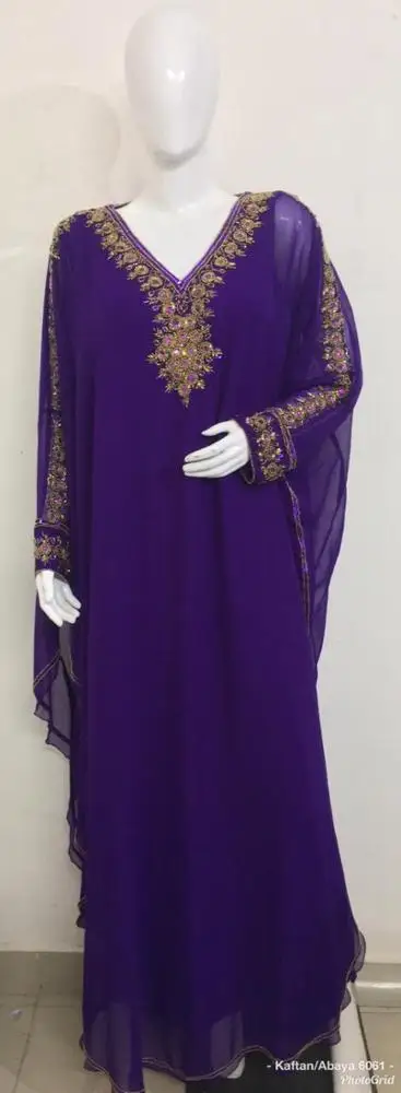 
dubai abaya wholesale Style Plain Print Open Front Abaya Jilbab Muslim Islamic Long Maxi Dress 